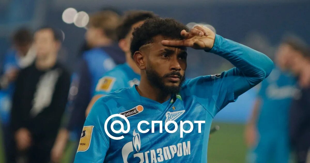 Вендел и клаудиньо. Вендел зенит 2022. Маркус вендел. Маркус вендел. Футболисты.