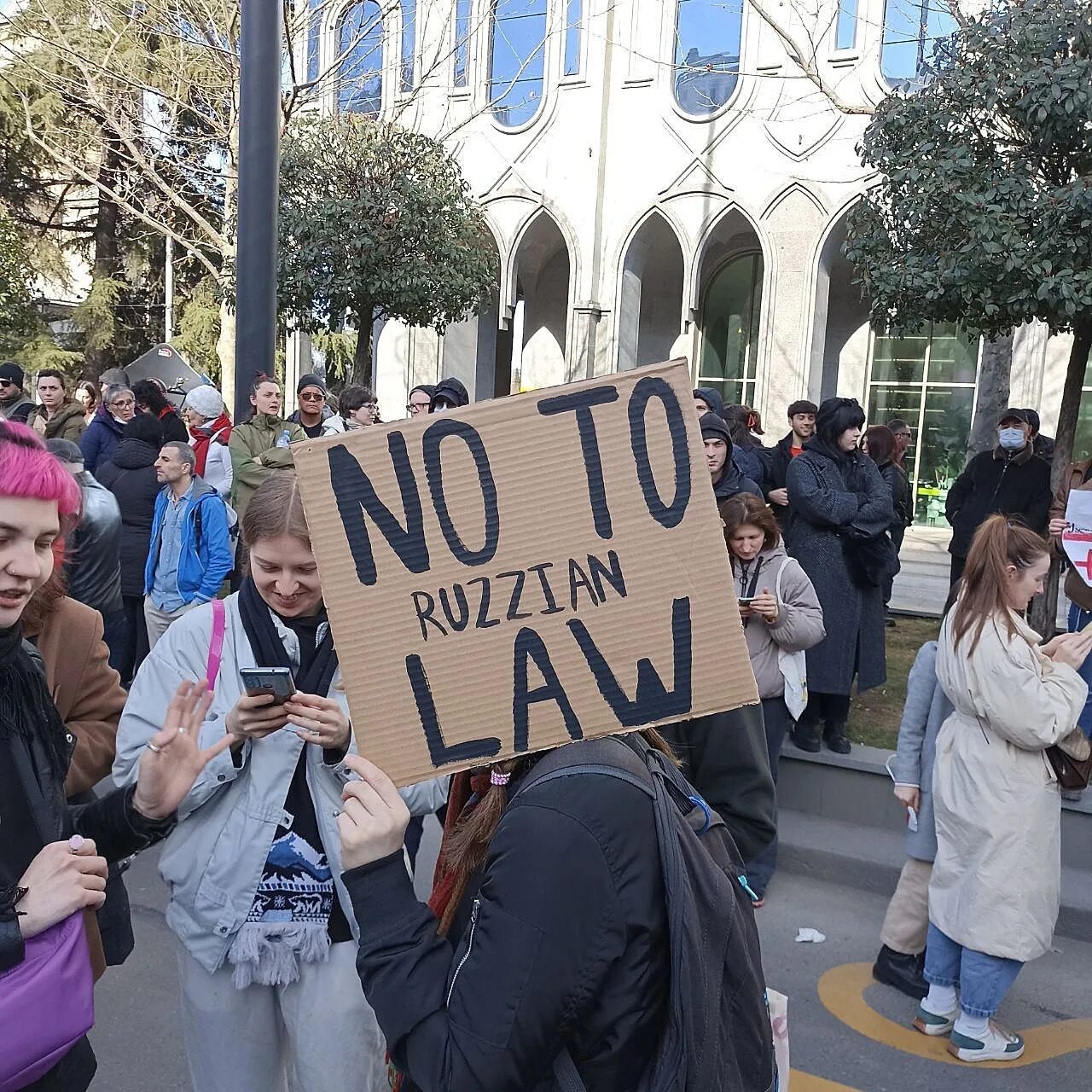 Митинг в тбилиси против закона об иноагентах. Антироссийские протесты в Грузии. Акции протеста. Лозунги Майдана. Протесты в Беларуси.