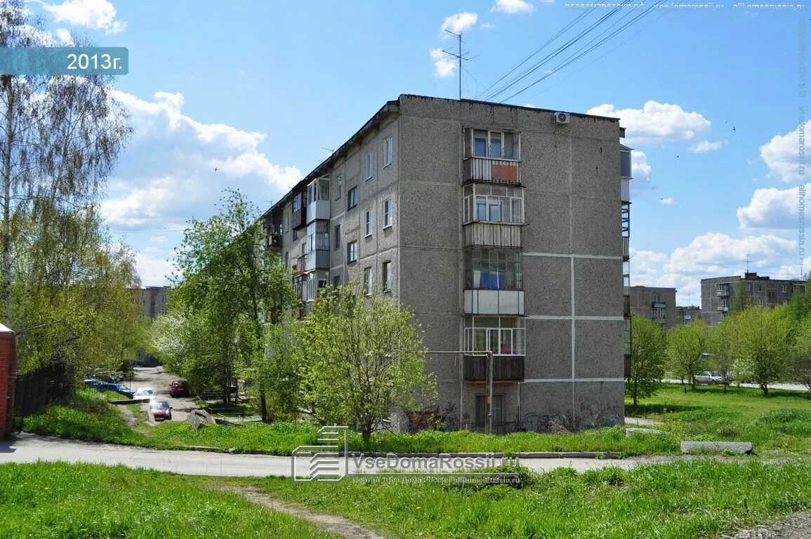 Метизы, металлоизделия, ул. Павла Зыкина, 14, Ревда - Яндекс Карты