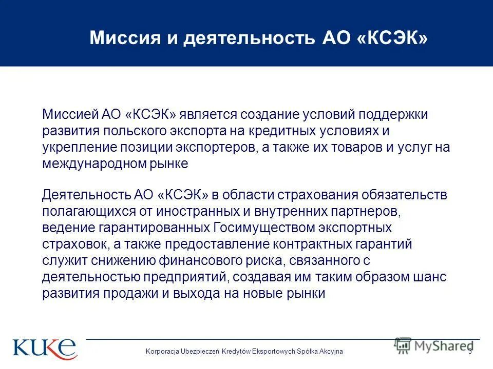 ао у задания. краснодарский социально экономический. основные социально-экономические показатели краснодарского края 2021. социально-экономическое развитие краснодарского края. социально экономич показатели краснодарского края.
