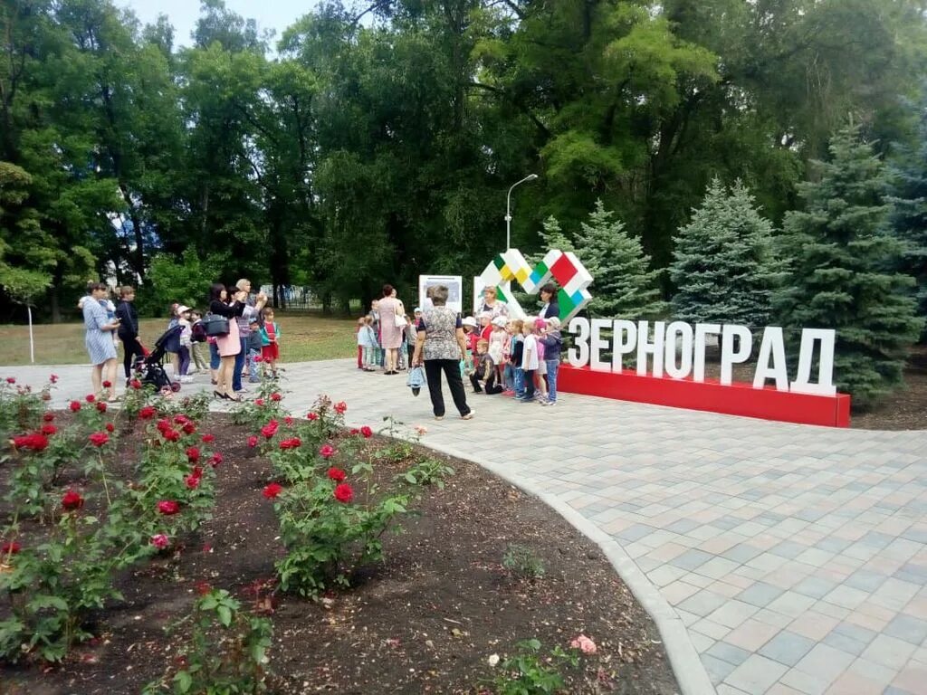 Сдэк зерноград режим работы. Сдэк дни работы. Сдэк баннер. Зерноград карла маркса 20д. Сдэк.