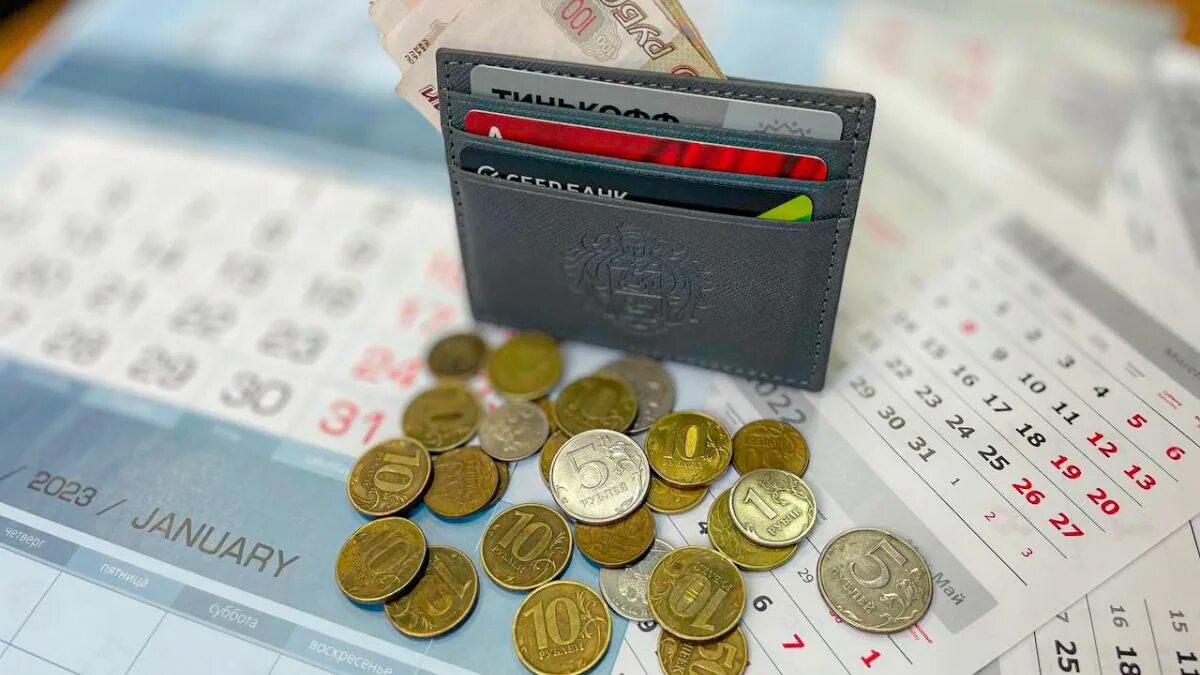 Повысили минимальную оплату труда