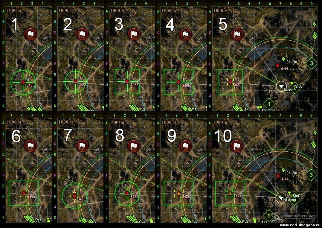Прицел для САУ WOT. Карта ворлд оф танк прицел. Ворлд оф танк арта прицел. Позиции для арты.
