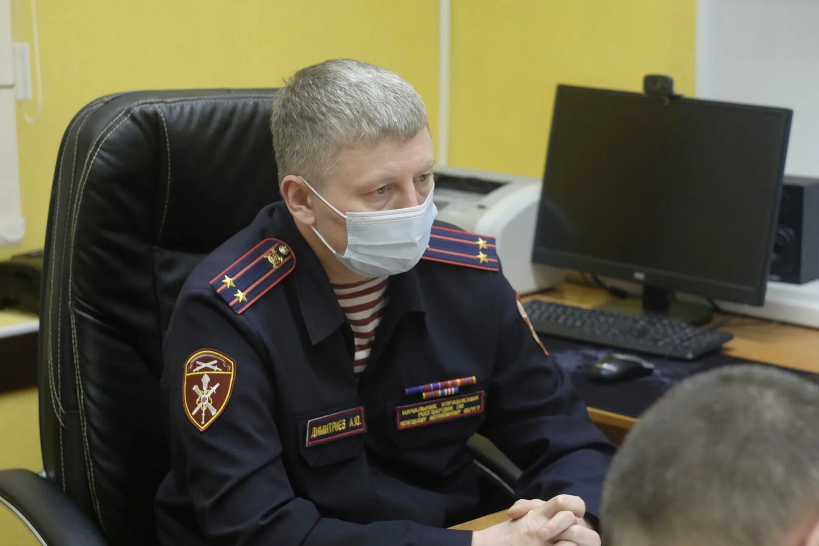 Содействие правоохранительным органам