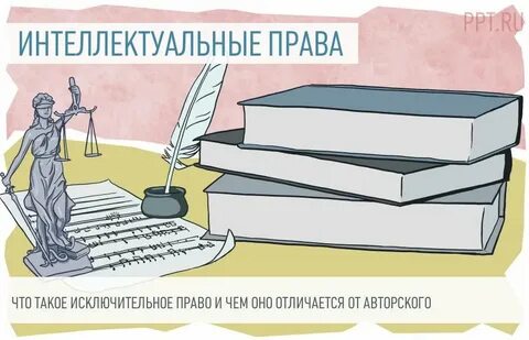 Новое в законодательстве принятые
