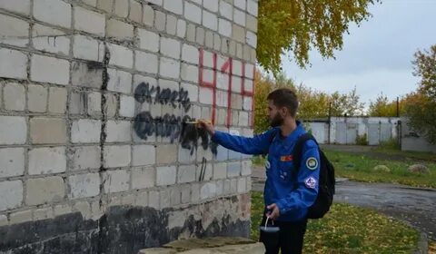 Работа в кировском омск