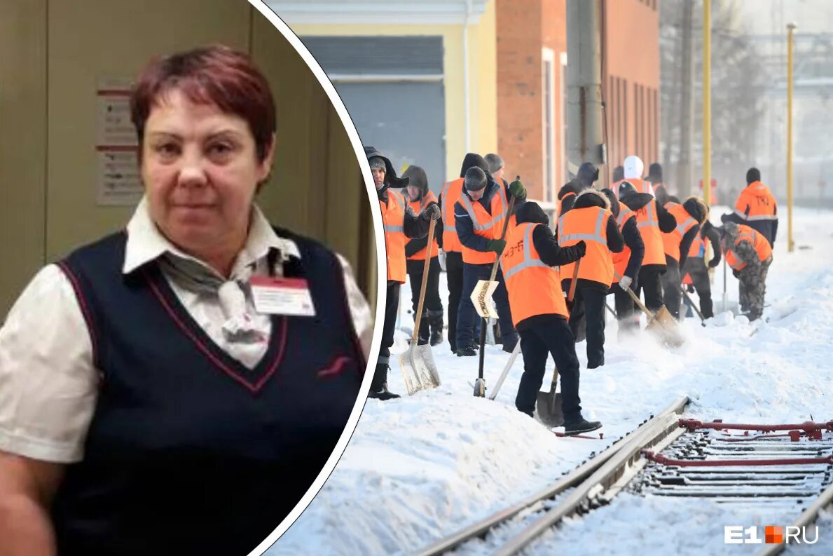 Что случилось с проводницей из екатеринбурга. Виктория сартаева екатеринбург. Сартаева виктория олеговна проводник. Девочки в поезде. Сартаева виктория олеговна проводник.