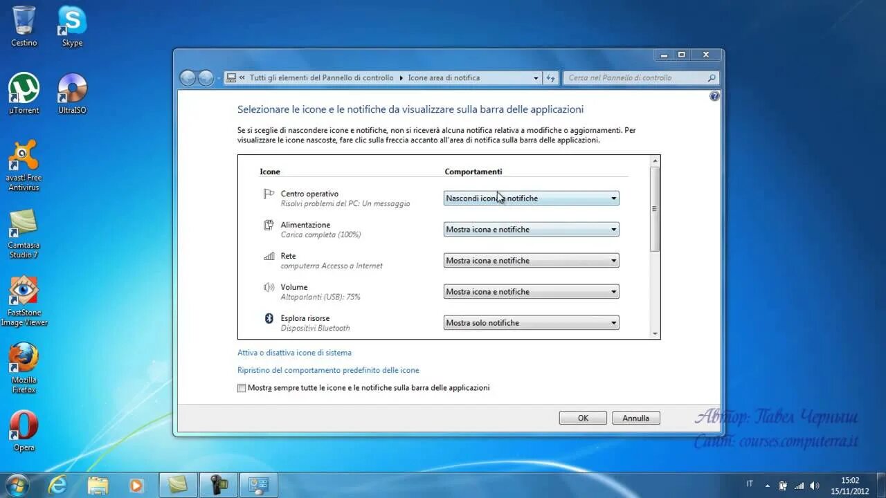 Windows 7 панель задач цвет. Windows 7 панель. панель задач windows 7. нижняя панель windows 7. пустая панель задач windows 7.