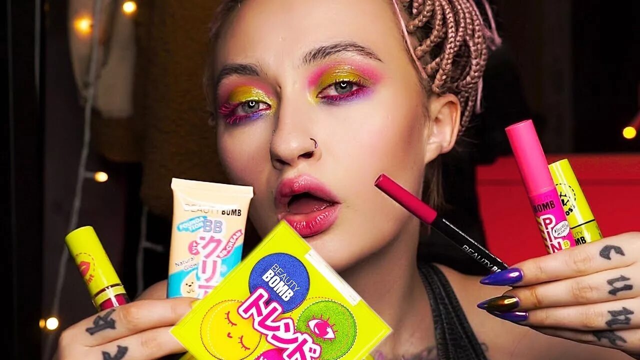 Новая коллекция бьюти бомб. Катя Адушкина Beauty Bomb косметика. Косметика Кати Адушкиной Beauty. Косметика Кати Адушкиной Beauty Bomb магнит Косметик вся. Косметика Кати Адушкиной Beauty Bomb магнит.