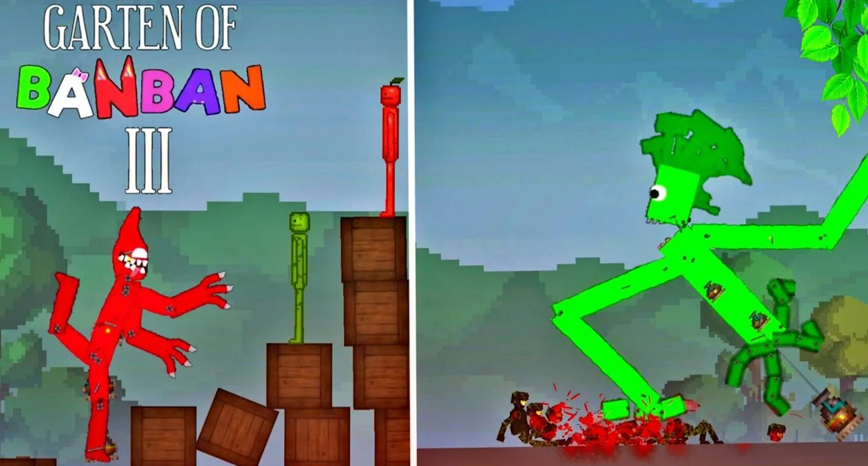 Gore mod melon. Gore mod melon