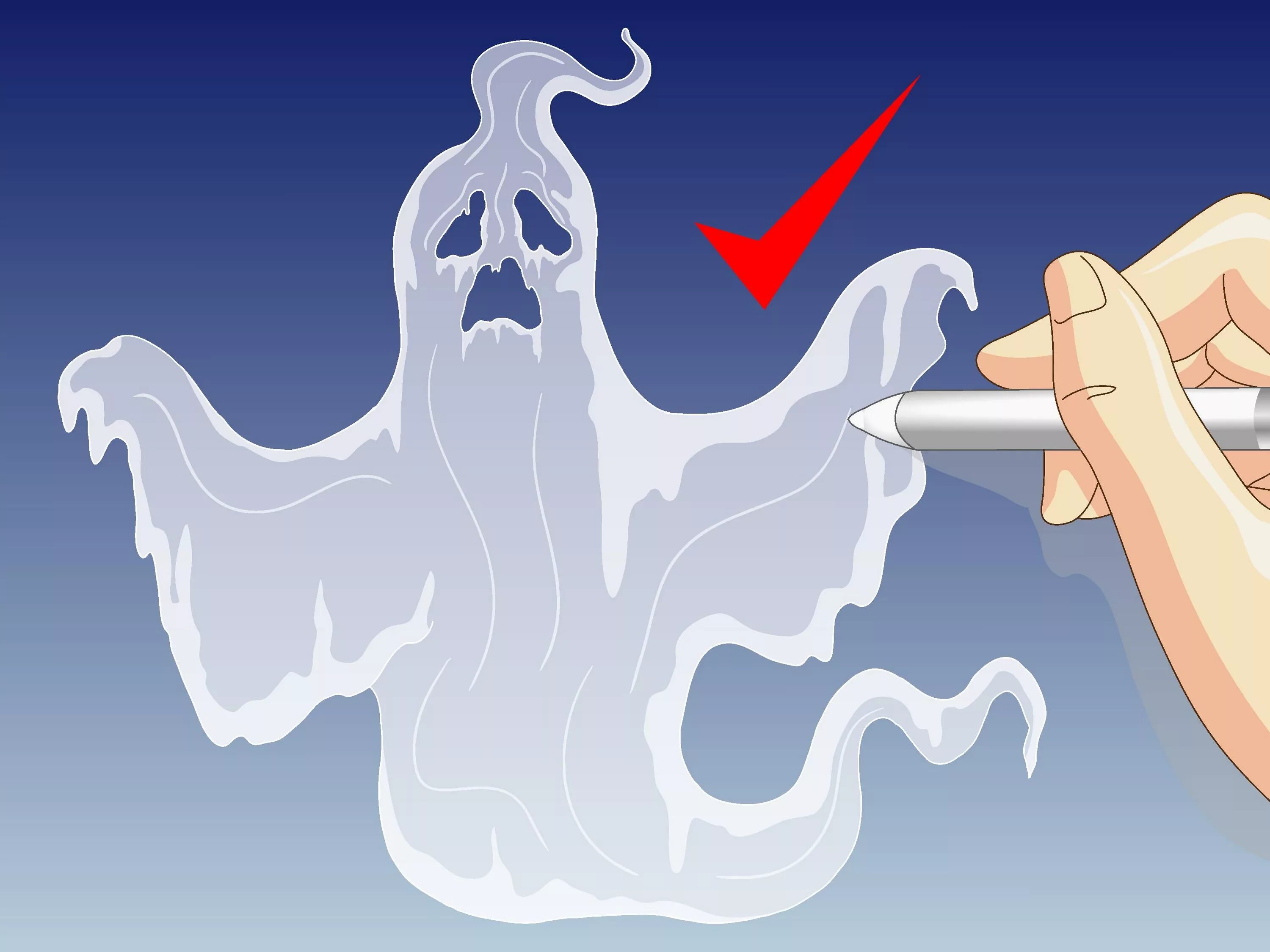 Ghosts how