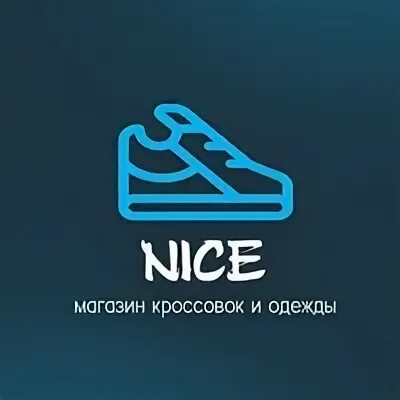 To be one одежда