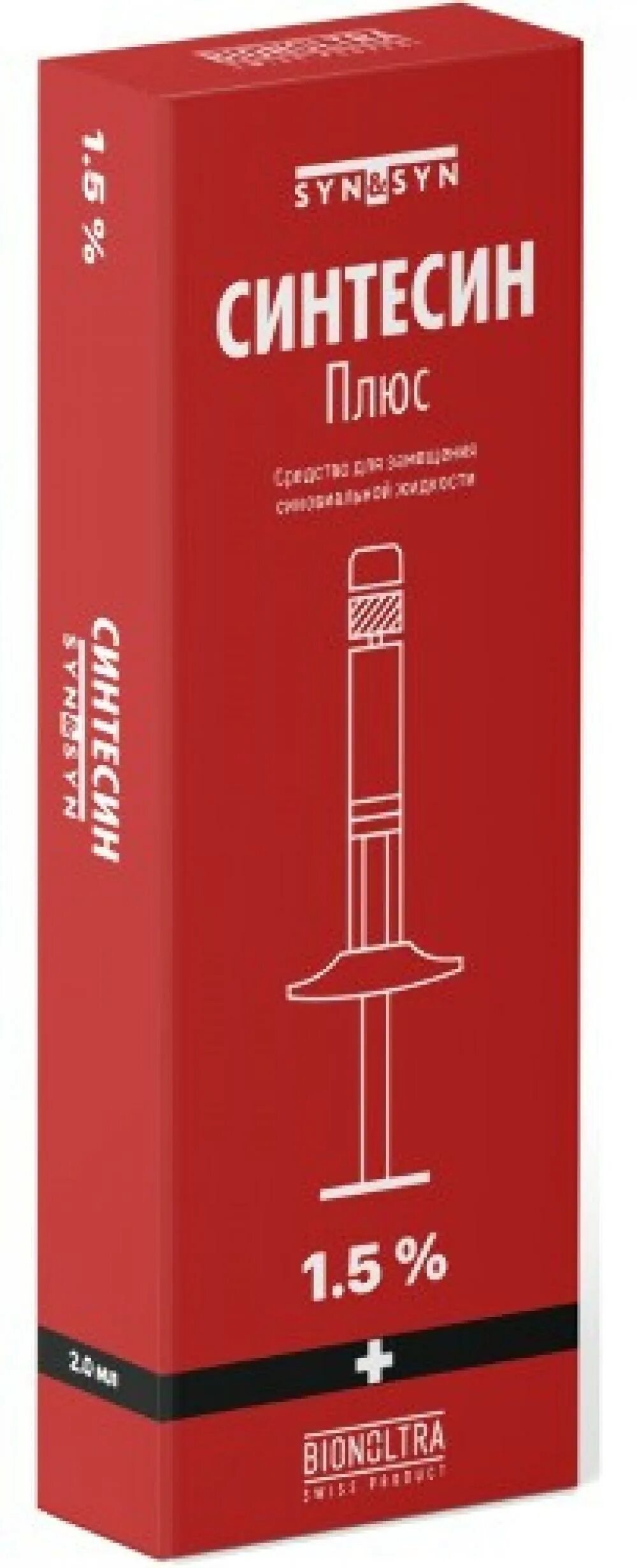 Synvisc usa. Csg_51272 стержень гелевый berlingo "xgel", "g-line", "velvet", "standard", "ultra" синий, 129мм, 0,5мм. Хаймовис в каком виде. 2мл №1. Синтесин.