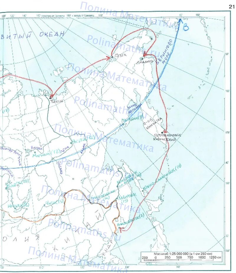 Контурные карты география 6 класс 2021. Контурные карты география 6. Контурные карты по географии 6 класс Летягин. Контурные карты Летягин 6 класс. Контурная карта по географии 6 класс Летягин ответы.