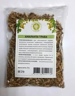 Качество трав