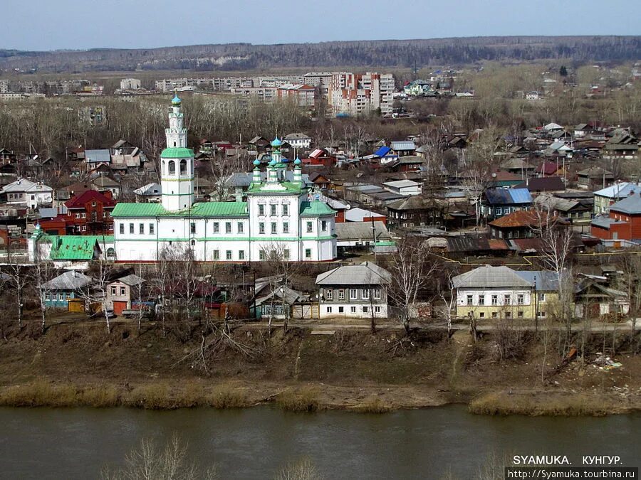 Город Кунгур Пермский край. Преображенский храм Кунгур. Тихвинская Церковь Кунгур. Кунгур Пермский край население.