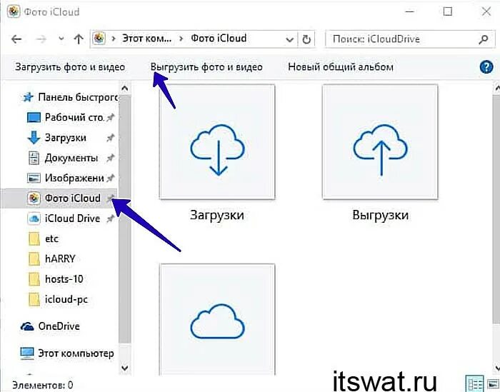 log in to iCloud on your Windows PC - Search Engine Insight