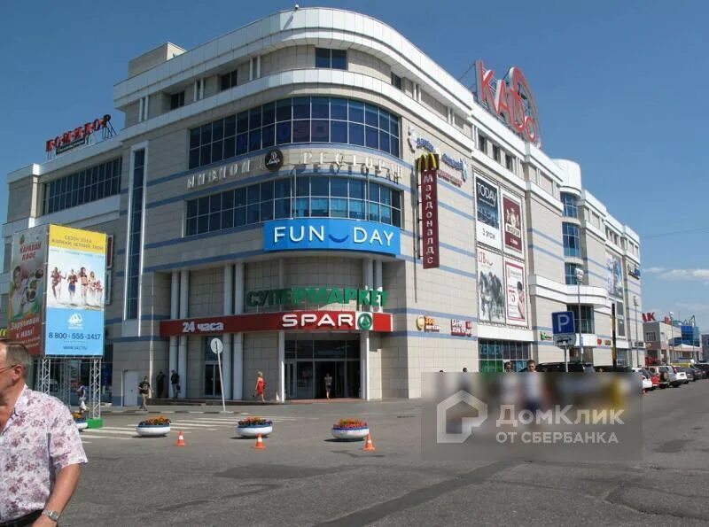 Kolomna