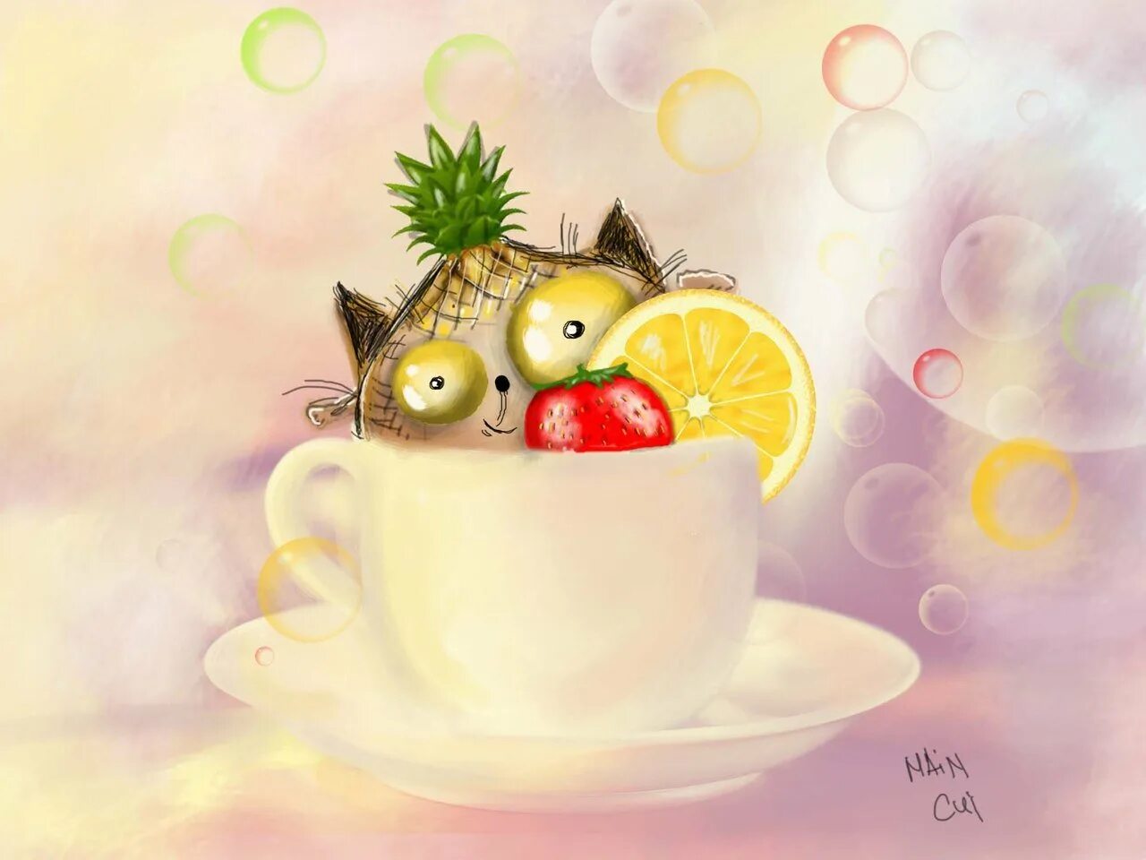 Очень милое доброе утро. Jekaterina Cuikova иллюстрации. Позитивного утра. Рисованные открытки с добрым утром. Позитивные рисунки.