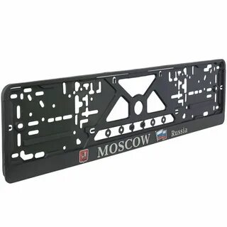 Магнитные рамки для номеров автомобиля