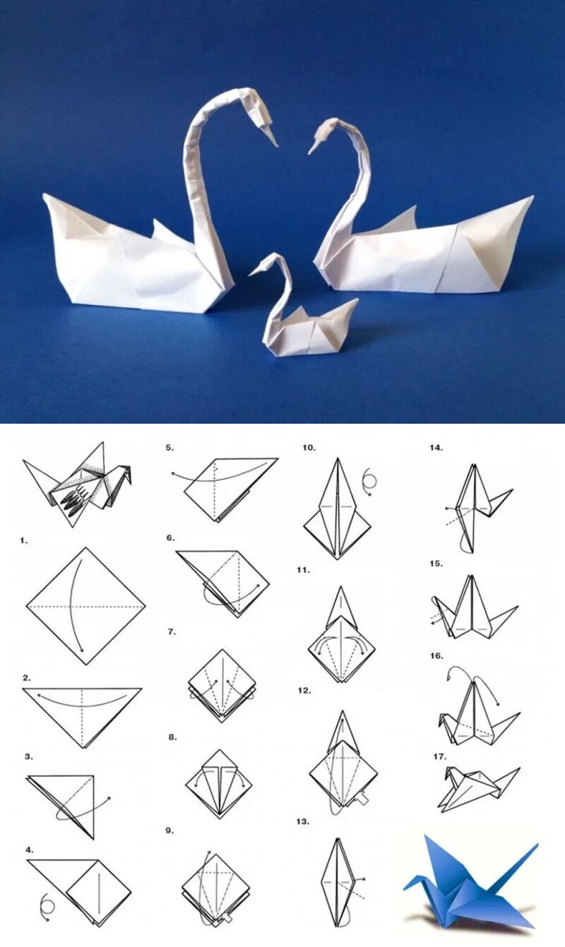 Лебедь из бумаги пошаговые. Оригами из бумаги для начинающих лебедь. Оригами лебедь из бумаги для детей 8 лет. Оригами лебедь из бумаги пошагово для детей. Лебедь шипун оригами.
