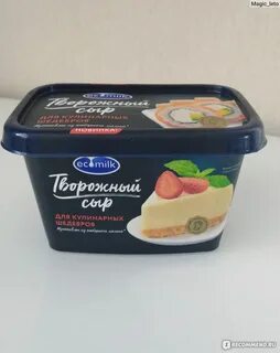 Сыр творожный экомилк