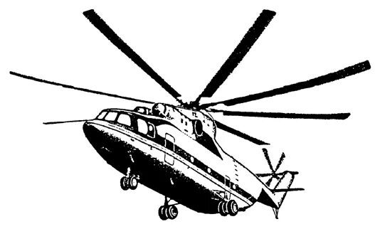 Рисунок 26. Вертолет ми-26 вектор. Вертолет ми 26 рисунок. Вертолет ми 8 вектор. Контур вертолета ми 26.