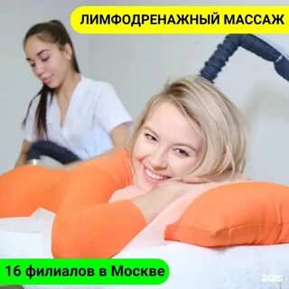 Абрикосик таганская