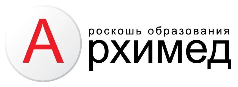 Архимед мис. Архимед логотип. ооо архимед.