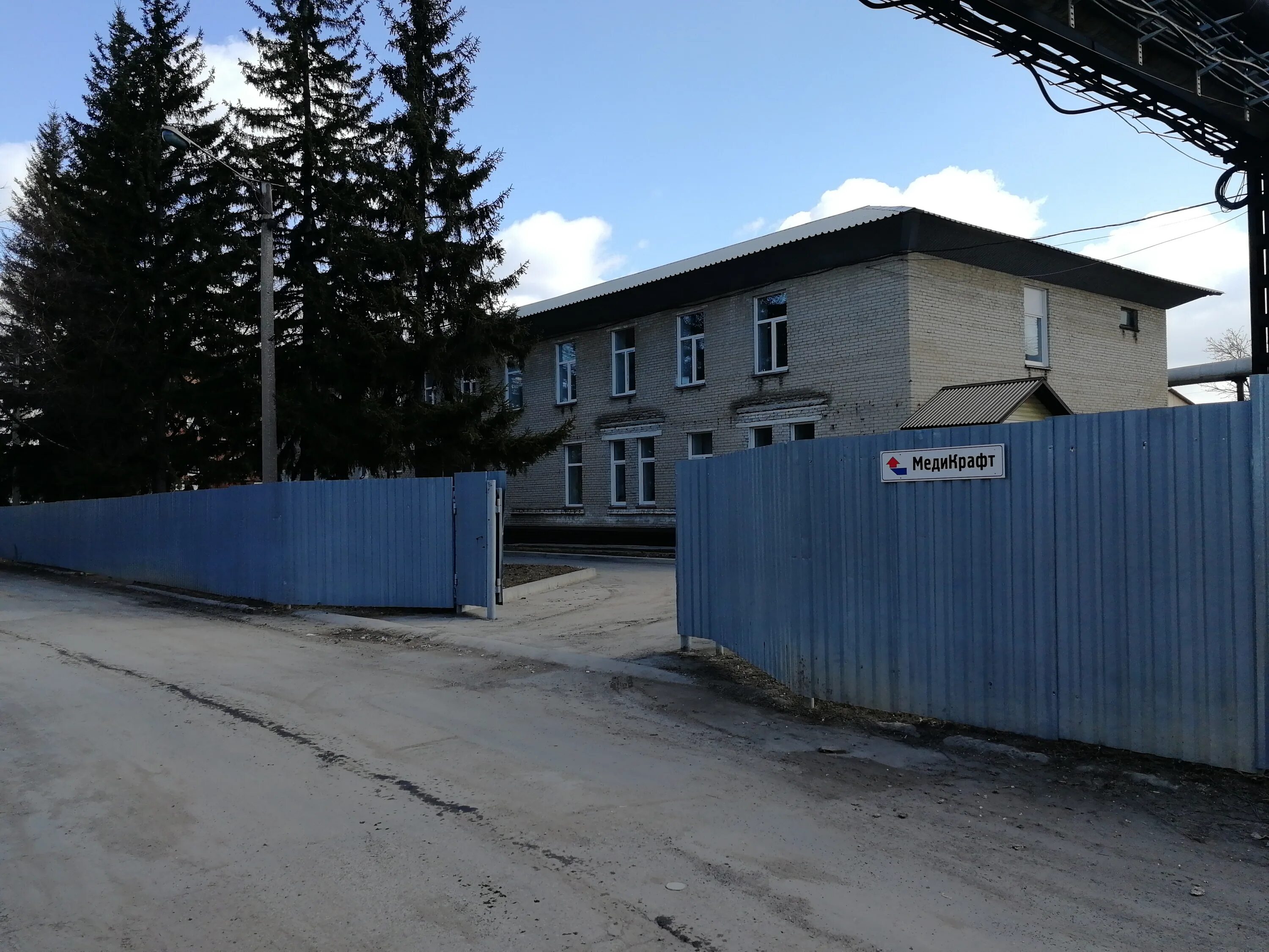 бердск, химзаводская 1. бердск химзаводская 11. химзаводская 11 бердск. бердск химзаводская 11. бердск ул химзаводская 11/7.