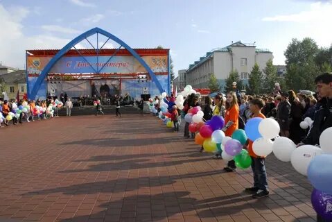 Население белово кемеровская область 2024