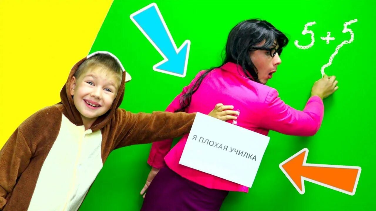 А4 в школе пранки над учителем. Фанни френдс пранки над учителем. Пранки над учительницей в школе. Пранк над учителями английского. Масики пранки над училкой.