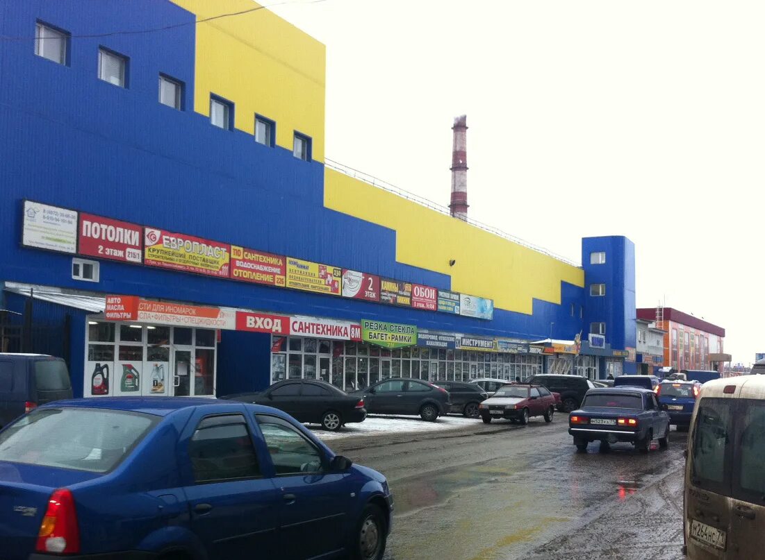 Торговый центр перспектива невинномысск. Ярмарка на фрунзе тула. Рынок на фрунзе тула. Наш дом тула фрунзе. Рынок на фрунзе тула график работы.