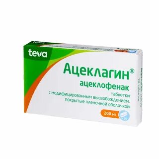 Ацеклагин таблетки инструкция