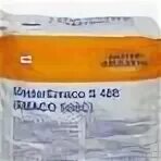 Смесь emaco s88c. Эмако s88c. смесь мастер эмако s488. смесь сухая ремонтная masteremaco s488. masteremaco a 640.