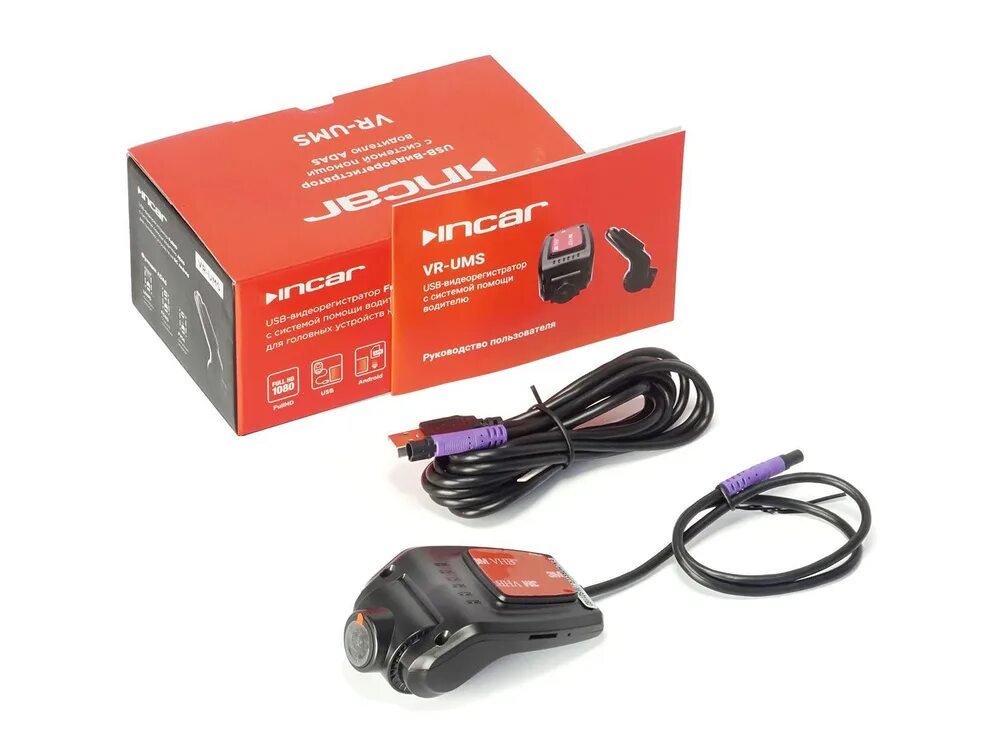 Incar vr-450. Incar vr ums. Incar vr ums. Видеорегистратор incar vr-ums. Incar vr ums.