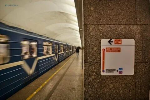 Оранжевая ветка метро спб