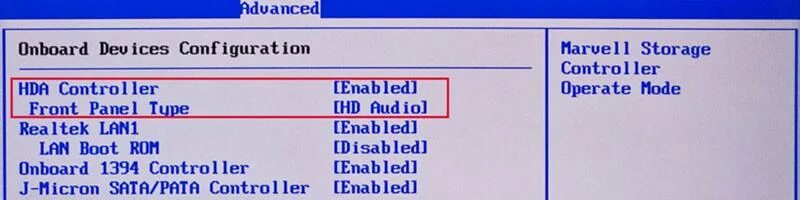 Device configuration в биосе. Включение передней панели звука в биосе. как включить переднюю панель в биосе. как в биосе подключить переднюю панель.