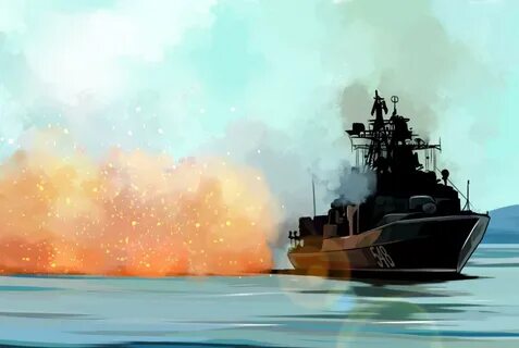 Рэб волнорез