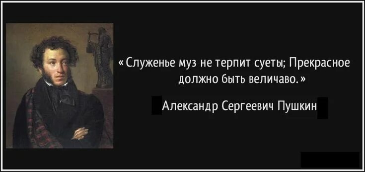 Сказал автор. С. Как сказал автор. Как сказал автор. Как сказал автор.