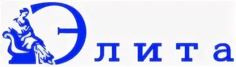 Элита вакансии