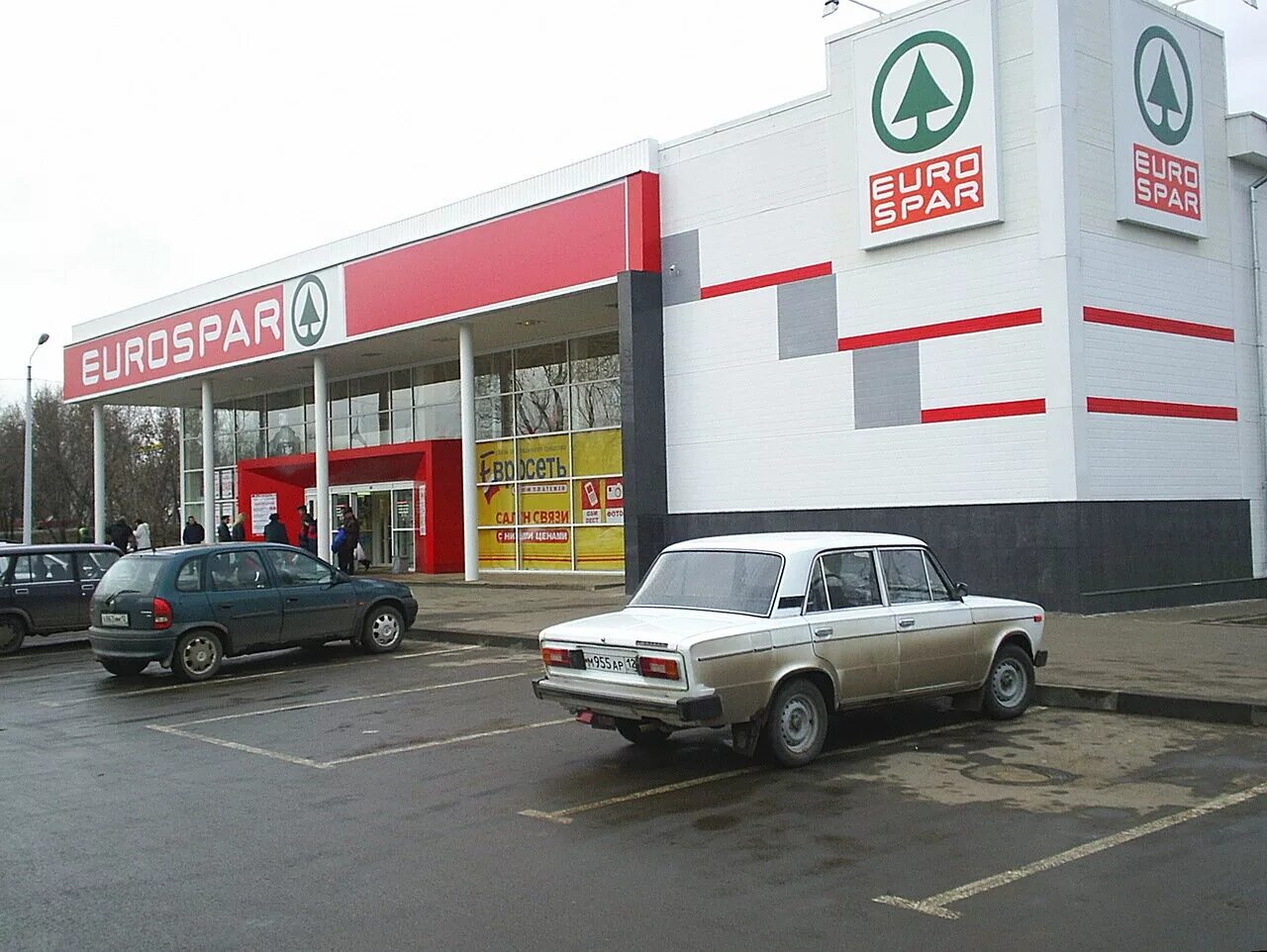 ленинский проспект 18в йошкар ола. спар йошкар ола адреса. спар на набережной йошкар ола. царьградский проспект 37 йошкар-ола. магазин спар йошкар-ола.