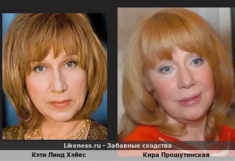 Российская телеведущая Кира Прошутинская рассказала о том, как долгое время боро