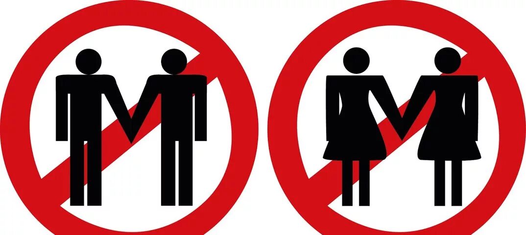 Знаки запрета для детей. Знаки запрета для детей. Запрещающие знаки для детей. Перечеркнутая семья. Запрет иметь детей.