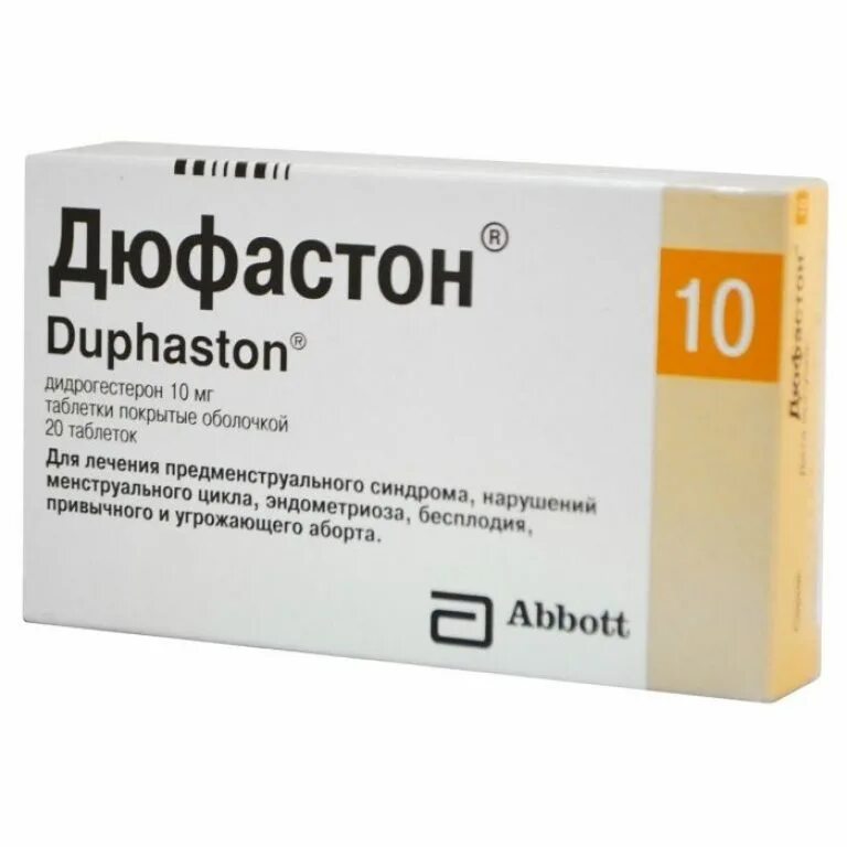 Сохранение дюфастоном
