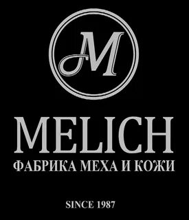 Фабрика ессентуки