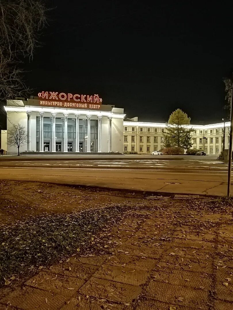 Г колпино ленинградская. Площадь города колпино. колпино ленинградская область. колпино центр города. колбино санкт-петербург.