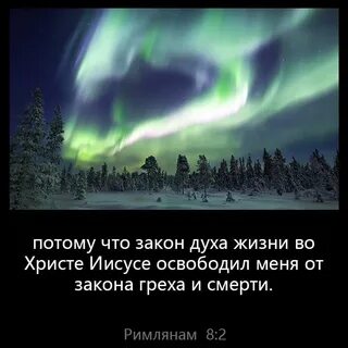 Главное в этой жизни духом текст