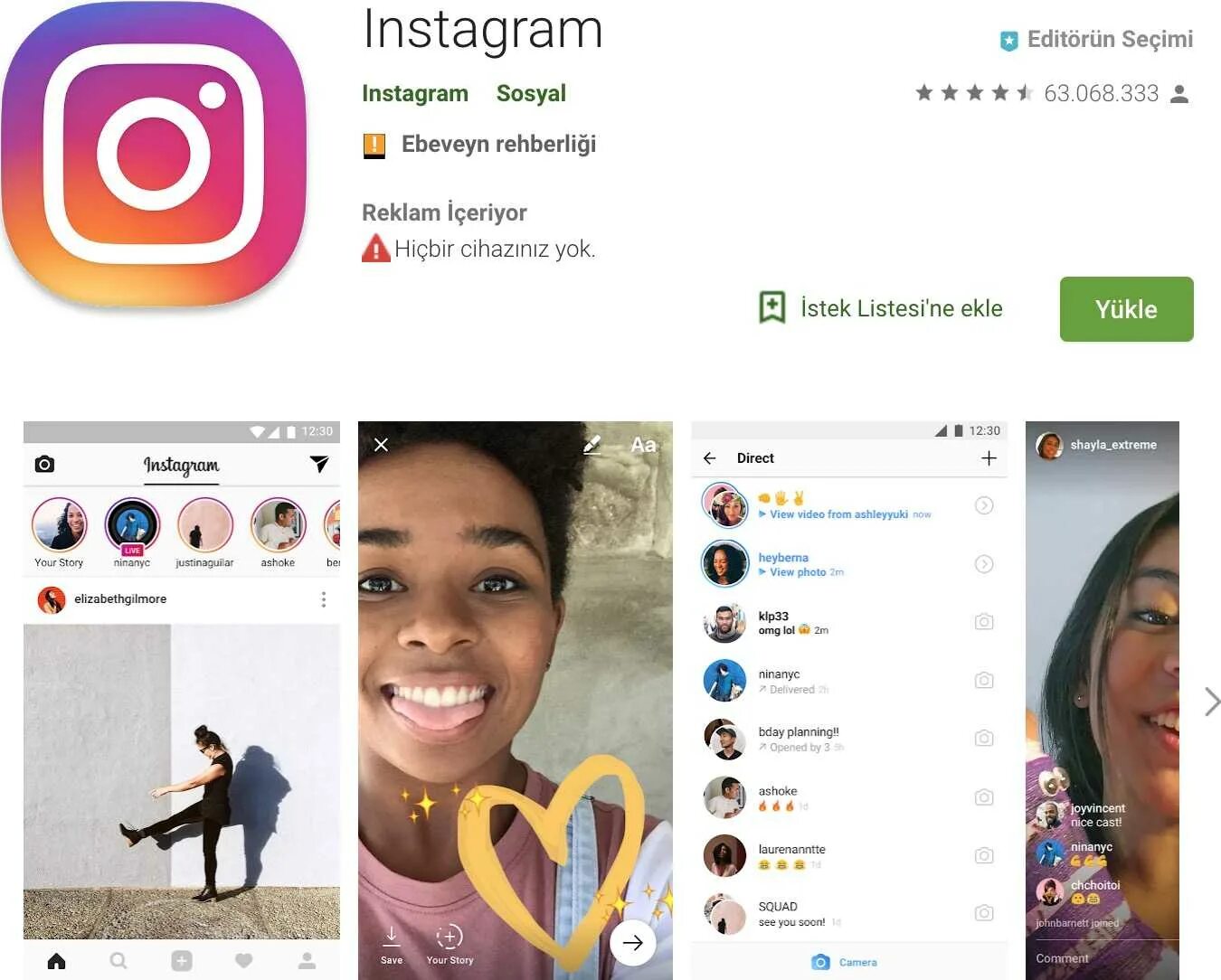 Инстаграмм моя страница. Инстаграм войти. Инстаграм войти через гугл. Моя страничка в инстаграмме. Приложение инстаграм моя страница.