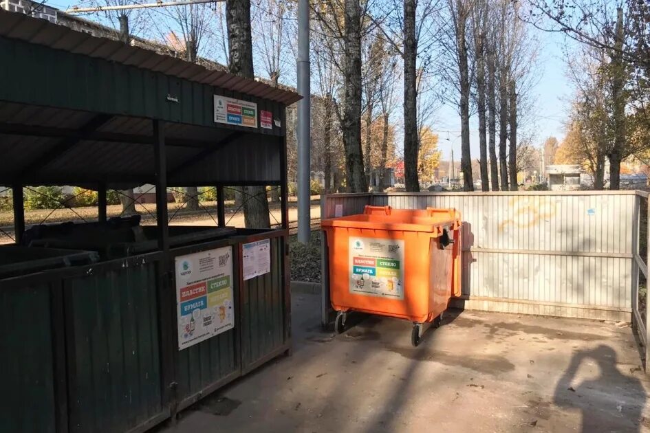 Мусорки на улице суздальская ярославль. Контейнерная площадка для тко. Мусорные контейнеры ярославль. Контейнерная площадка проект. Тко ярославль.